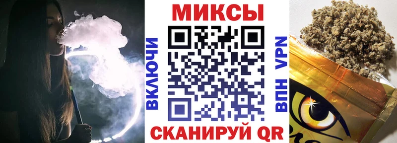 Бутират Butirat  цены наркотик  Сольцы 