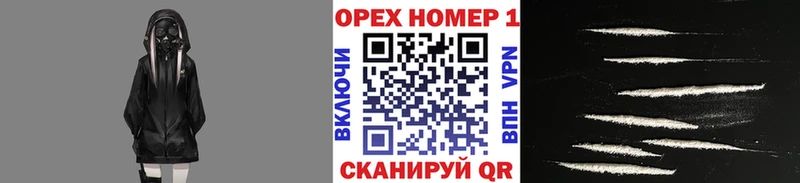 дарнет шоп  Сольцы  COCAIN Боливия 