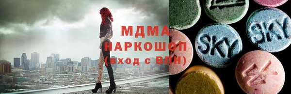 мдпв Кинешма