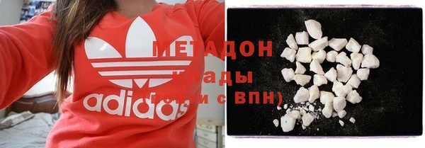 соль ск Киреевск