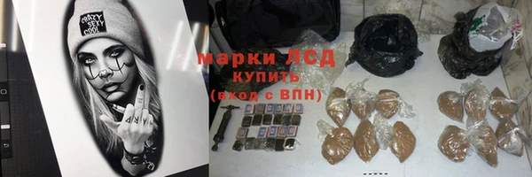марки nbome Алзамай