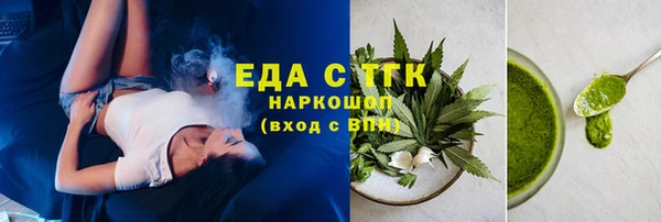 марки nbome Алзамай