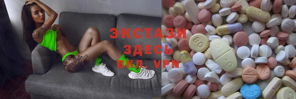 кокаин перу Алексин