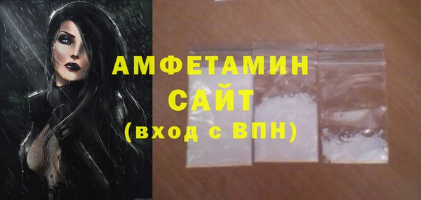 каннабис Абдулино