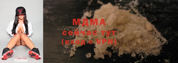 а пвп мука Каменногорск