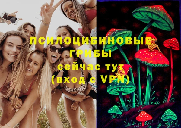 ALPHA PVP Абаза