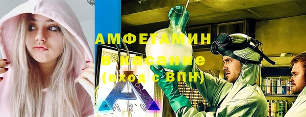 СК Киренск
