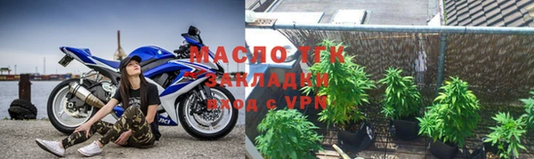 ALPHA PVP Абаза