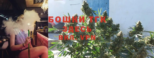 спайс Алексеевка