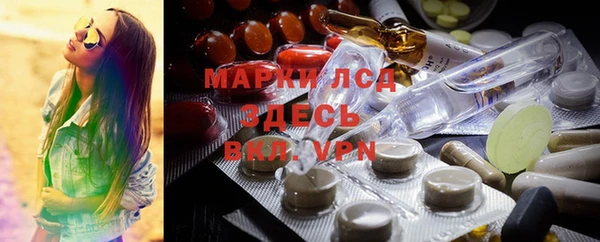 таблы Абинск