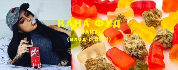 спайс Алексеевка