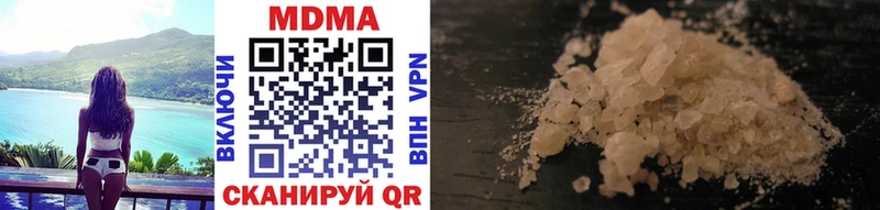 MDMA VHQ  Сольцы 