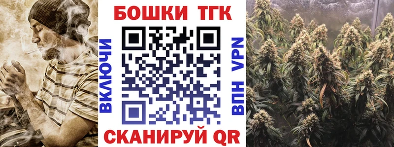Каннабис MAZAR  Сольцы 